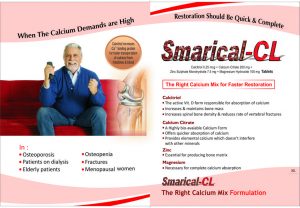 smariton06