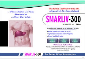 smariton10