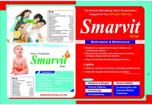 smariton14